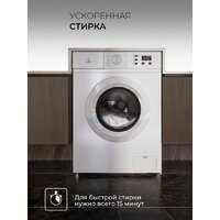 LEX LWM06010WIDsmall Image #3