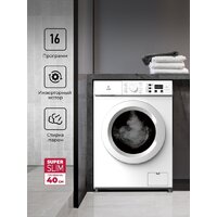 LEX LWM06010WIDsmall Image #2