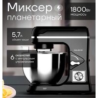 Oulemei OLM-HMM003 (черный)