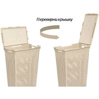 Violet Лофт 5650020 Image #6