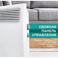 Timberk Varme T-EC1000-S2M Image #4