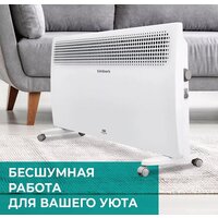 Timberk Varme T-EC1000-S2M Image #3