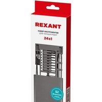 Rexant 12-4754 (24 предмета)