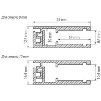 Arlight KLUS-GLASS-810-2000 ANOD 019191 Image #5