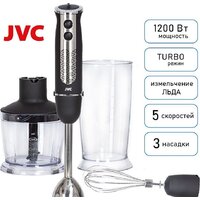 JVC JK-HB5035 Image #5