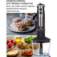 JVC JK-HB5035 Image #10