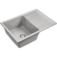 Emar EMQ-1700.Q (барит)