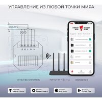 Werkel W4523008 (черный) Image #5