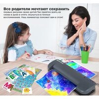 BRAUBERG Superjet A3 Image #3