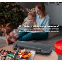 BRAUBERG Superjet A3 Image #2