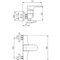 Slezak RAV Юкон YU180.5CB (белый/хром) Image #2