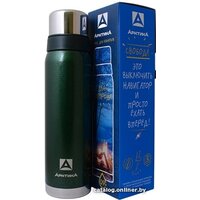 Арктика 106-900 (зеленый) Image #4