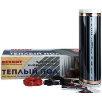 Rexant Ultra RXM 220 7 кв.м. 1540 Вт