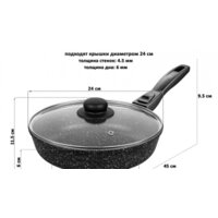 Elan Gallery Гармония вкуса 120134 Image #3