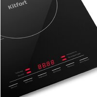 Kitfort KT-125 Image #4