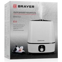 Brayer BR4702 Image #2