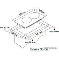 Simfer H30N20B416 Image #7