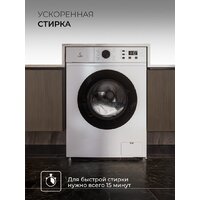 LEX LWM06010BLIDsmall Image #3