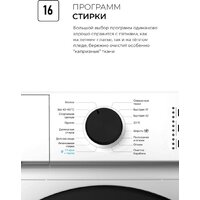 LEX LWM06010BLIDsmall Image #5