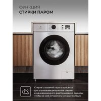 LEX LWM06010BLIDsmall Image #4