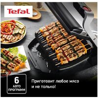 Tefal GC712D34 Image #9