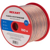Rexant 01-6205-3 (100 м, прозрачный)