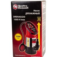 Quattro Elementi Drenaggio 1000 H Inox Image #3