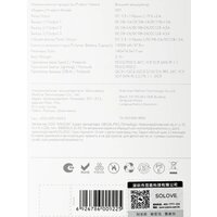 Solove W7 10000мAч (белый) Image #13