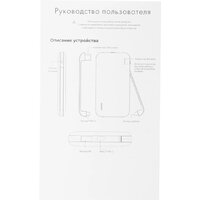 Solove W7 10000мAч (белый) Image #11