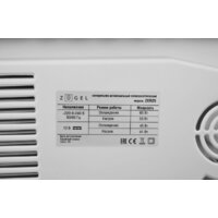 ZUGEL ZCR25 (синий) Image #9