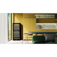 Meyvel MV116-KBT2 Image #12