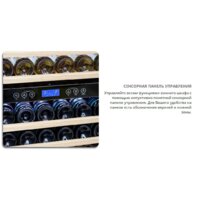 Meyvel MV116-KBT2 Image #8