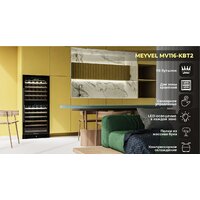 Meyvel MV116-KBT2 Image #5