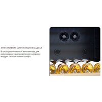 Meyvel MV116-KBT2 Image #9