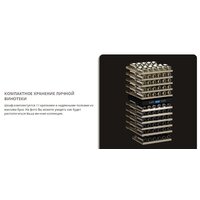 Meyvel MV116-KBT2 Image #13