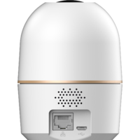 Dahua DH-IPC-H2AP Image #7