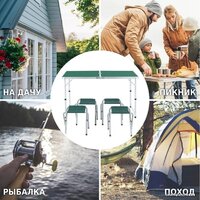 Green Glade M790-3 Image #12