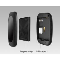 TP-Link M7000 Image #3