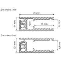 Arlight KLUS-GLASS-56-2000 ANOD 019193 Image #6
