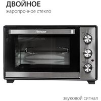 Pioneer MO5015G Black Image #5
