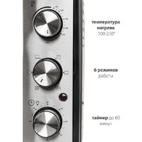 Pioneer MO5015G Black Image #6