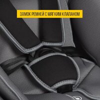 Zlatek Cruiser Isofix Lux KRES3951 (серый/черный) Image #9