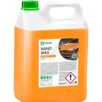 Grass Воск Nano Wax 5кг 110255