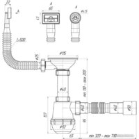 Ани Пласт A0145DIY Image #2