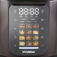 Hyundai HYMC-2404 Image #4