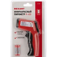 Rexant R-400 Image #7