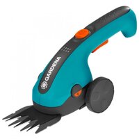 Gardena ClassicCut Li 09855-20.000.00 (с АКБ)