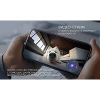 Polaris PVCRAC 7290 WIFI IQ Home (графит) Image #11