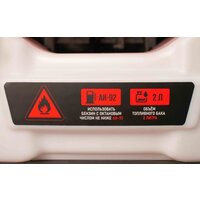 Verton BW-4/80 Image #35