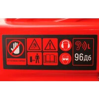 Verton BW-4/80 Image #36